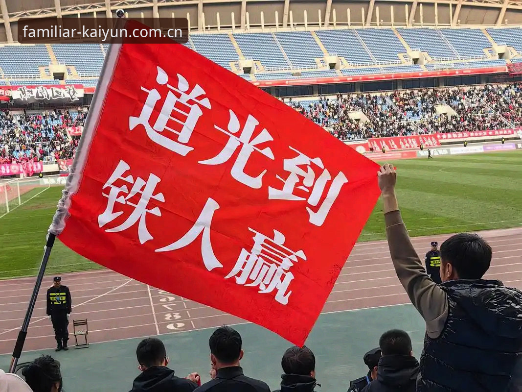 辽宁铁人夏训启程赴韩，换援清障成首要任务——最新动态