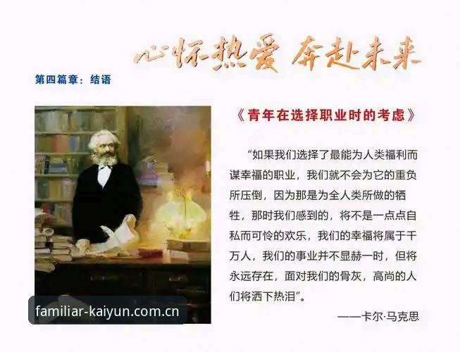 4个让你放弃宝威的理由：开云KAIYUN赛事数据替代站实测体验