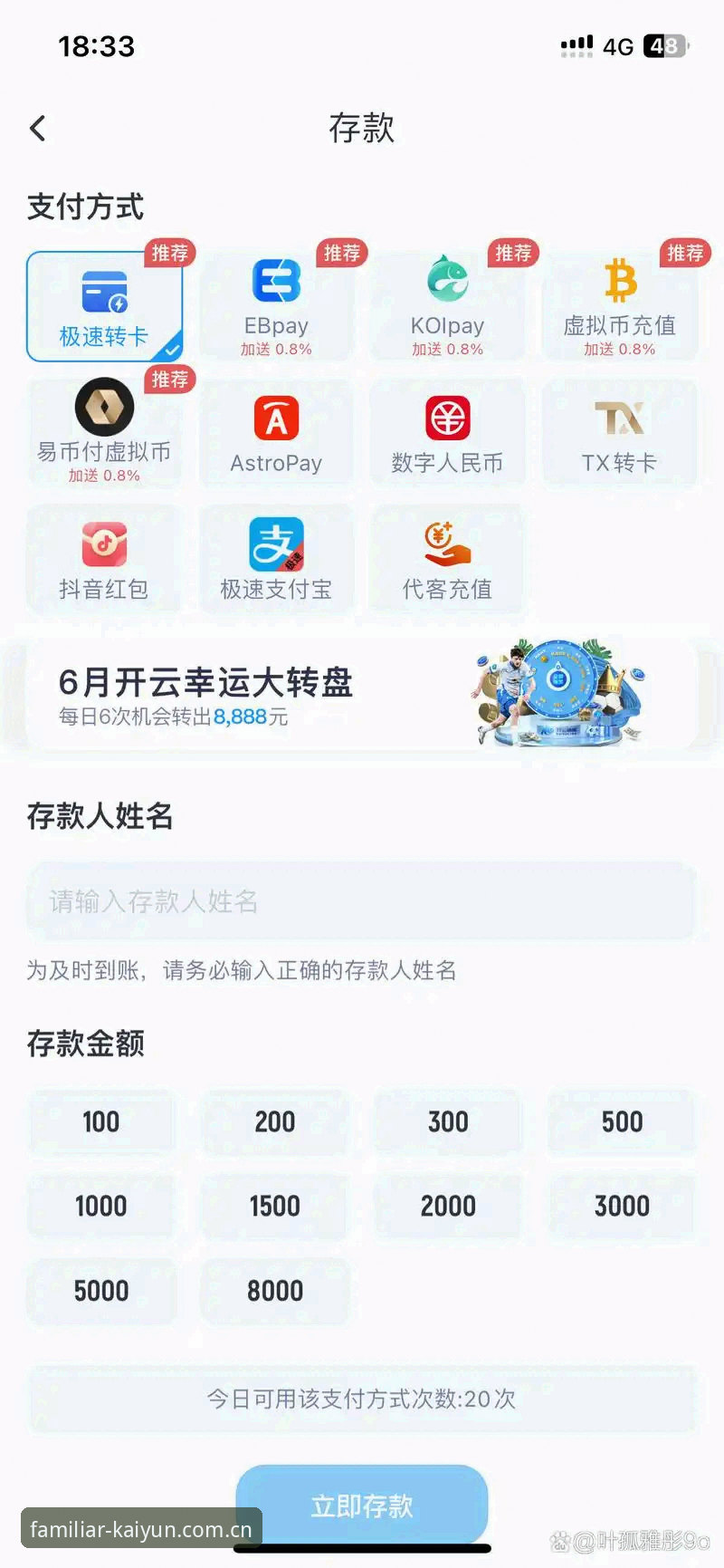 棋牌评测安装失败 开云体育平台棋牌评测组件安装失败排查实用指南